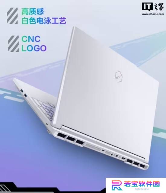 机械革命RTX 5070款极光X笔记本 国补后6399.2元