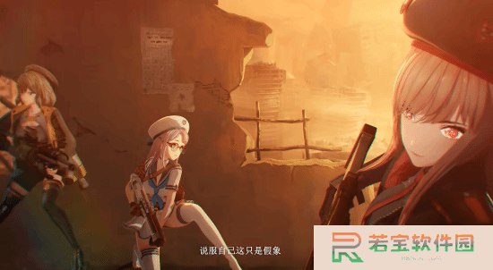 本站