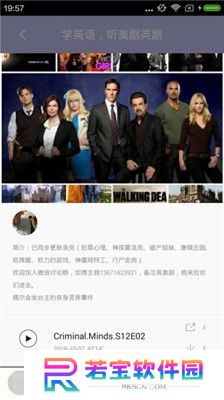 美剧TV