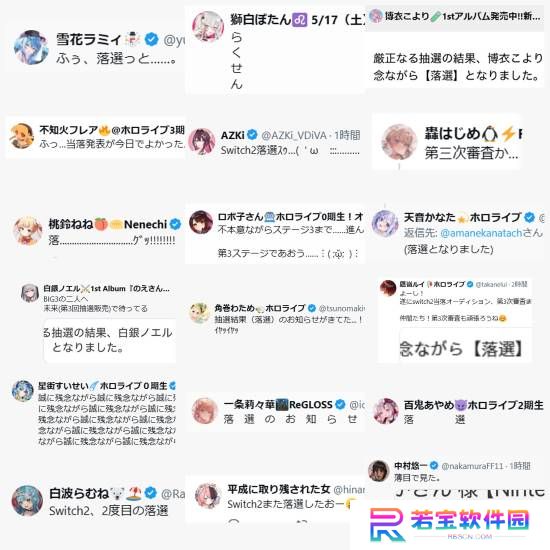 本站