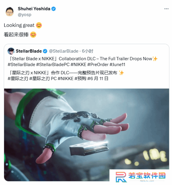 本站