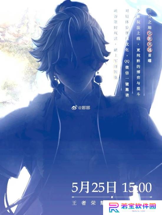 本站