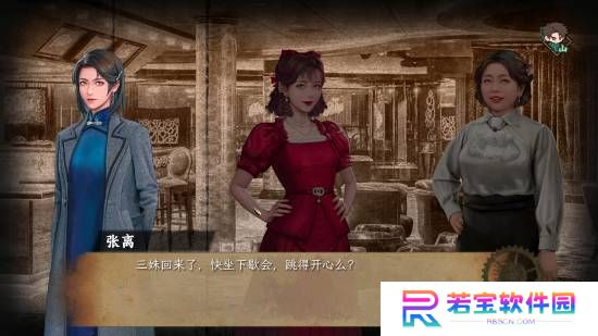 本站