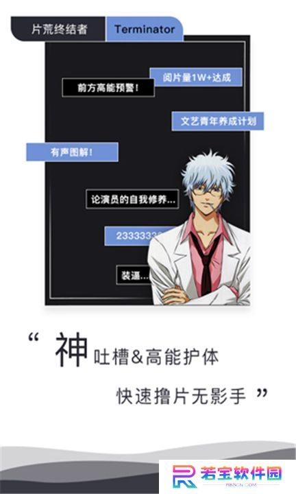当贝影视