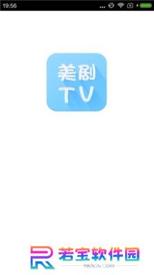 美剧TV