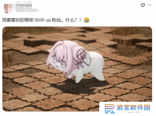 剑星让粉狗doro火到了西方社区：亚洲网友激情科普
