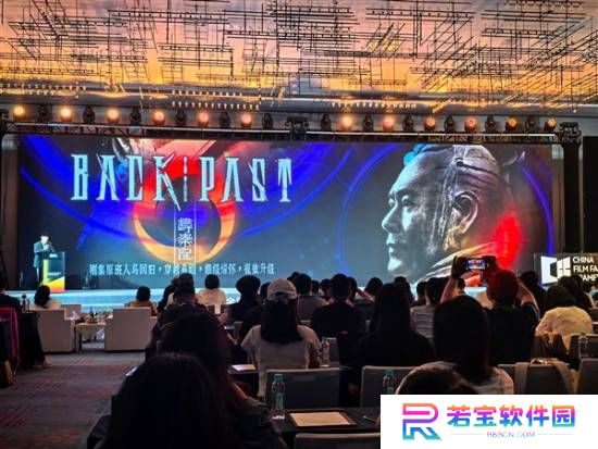 电影版《寻秦记》官宣贺岁档上映 古天乐等原班人马回归