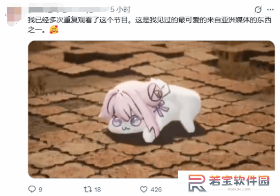 本站