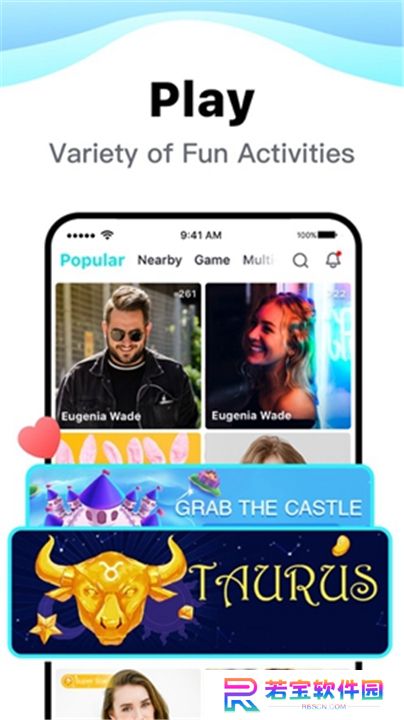 BIGOLIVE下载