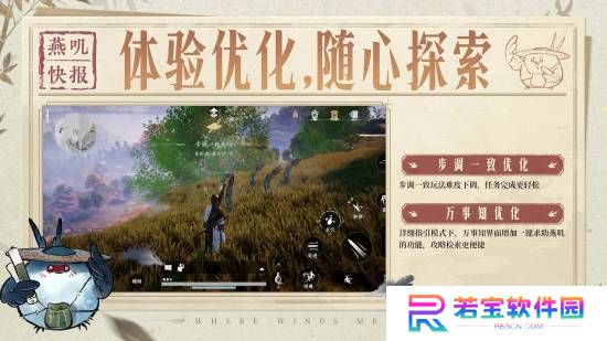 本站