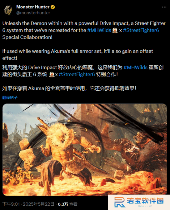 本站