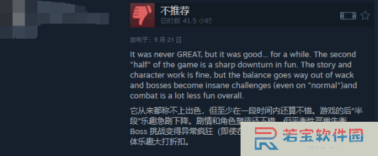 本站
