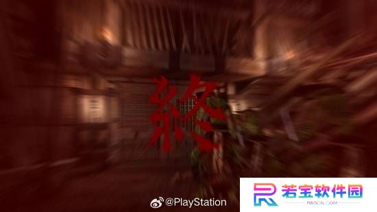 本站
