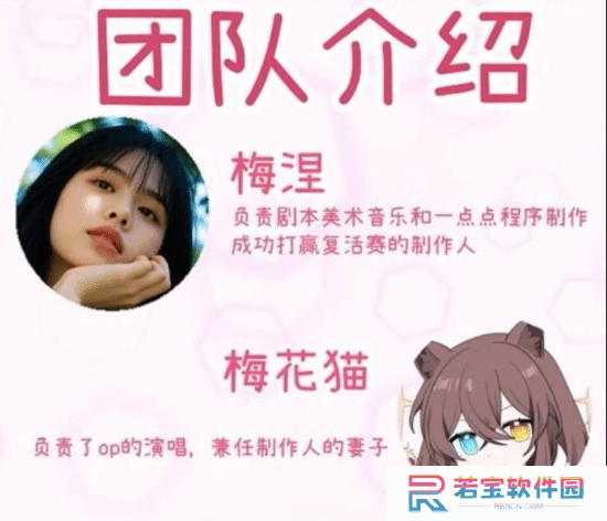 本站