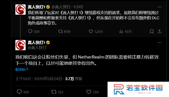 本站