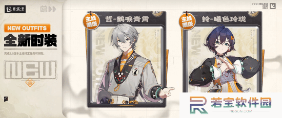 本站