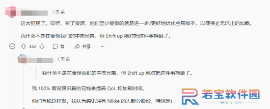 本站