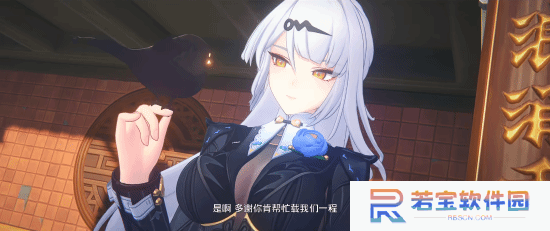 本站