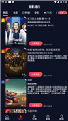 爱看美剧下载安装最新版