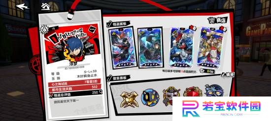 本站