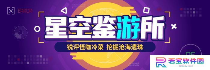 好玩到“吐”的解谜游戏，想榨干的不只有你的脑子