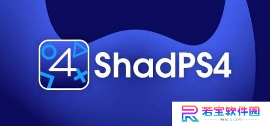PS4模拟器shadPS4大更新：兼容性飙升！