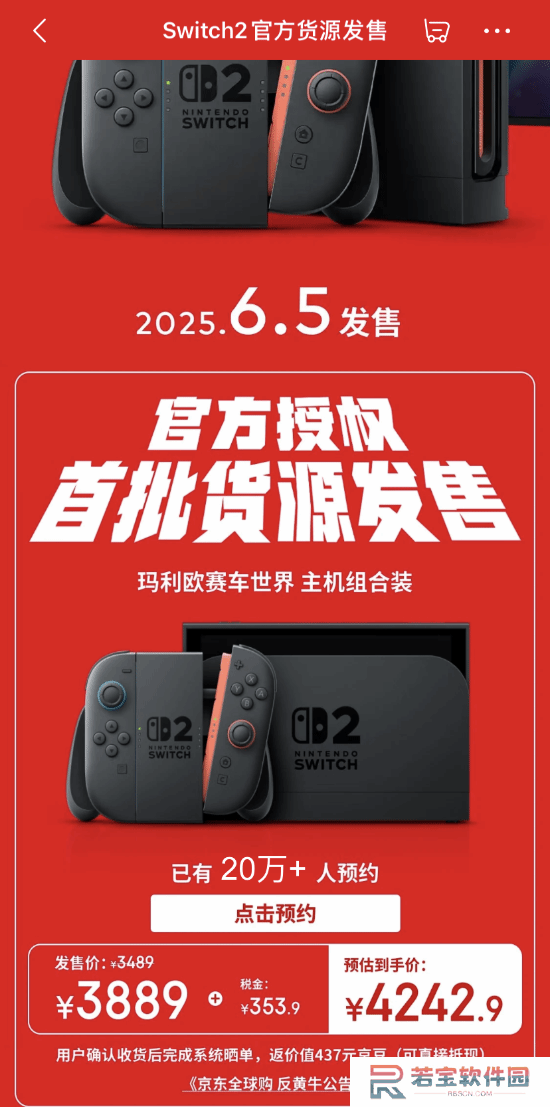 本站