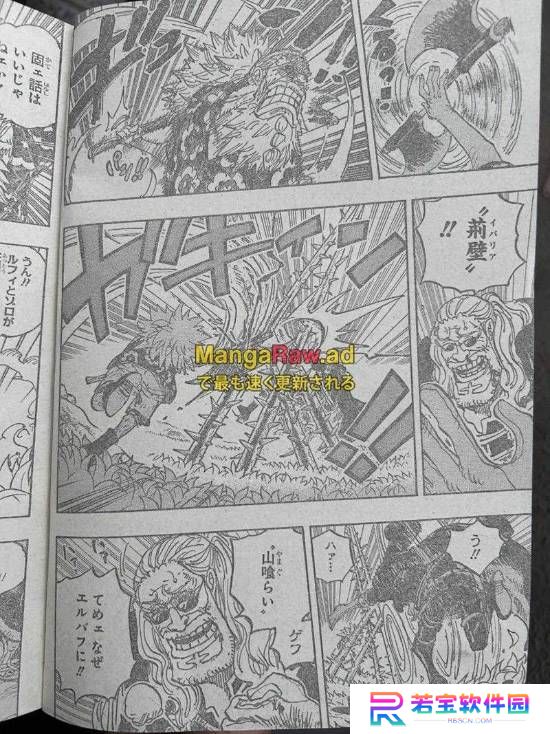 本站