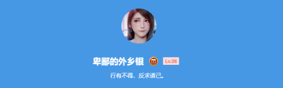 今日深夜男科：什么音效能让你一听到就虎躯一震？