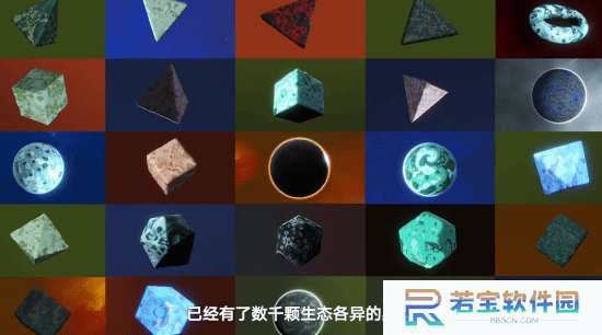 本站