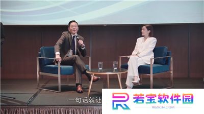 新苹果影视盒子App