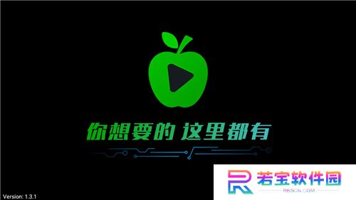 新苹果影视盒子App