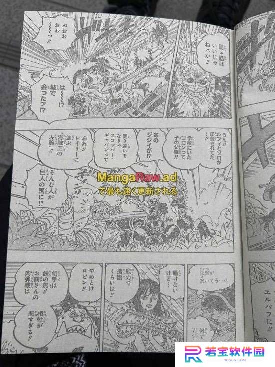 本站