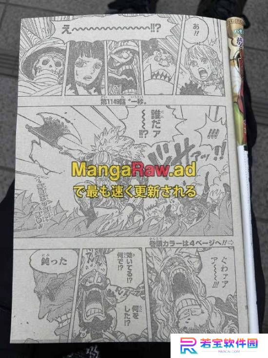 本站