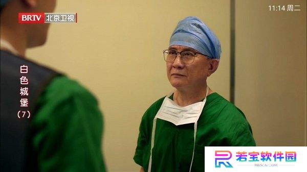 乐看电视tv版