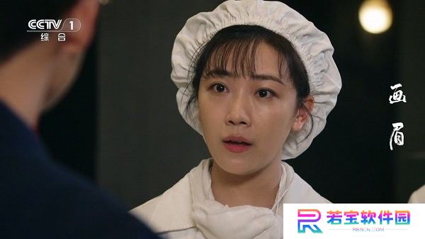 熊猫电视app