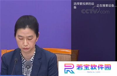 央视影音app下载