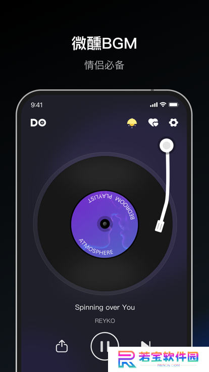 dofm热恋版飞行棋app下载最新版