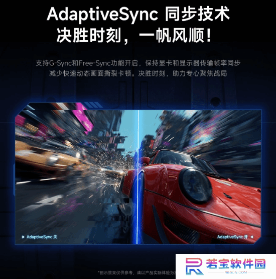 本站