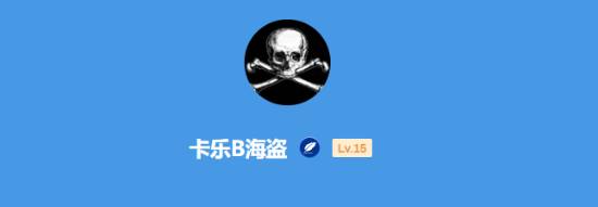 深夜男科：你会在游戏一周目时查攻略吗？
