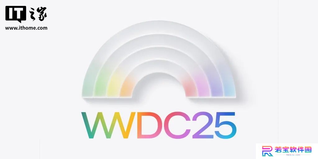 古尔曼：iOS 19、macOS 16 等苹果全平台操作系统将在 WWDC25 迎来设计革新