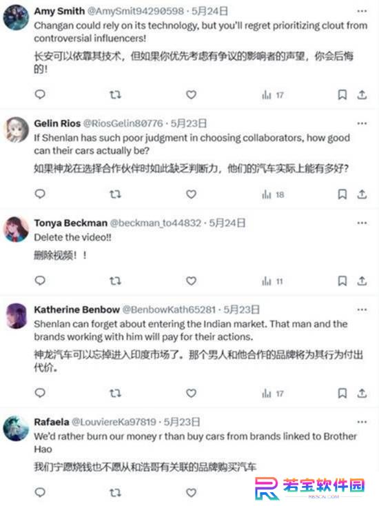 本站