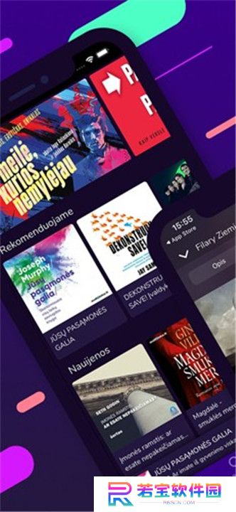 Audioteka