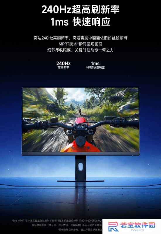 本站