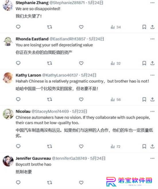 本站