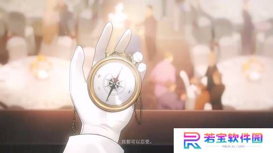本站