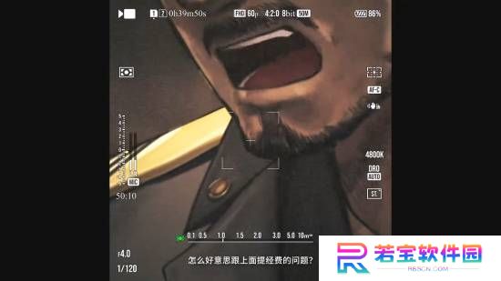 本站