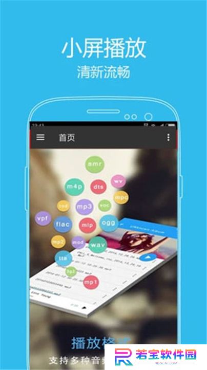 西瓜影音app
